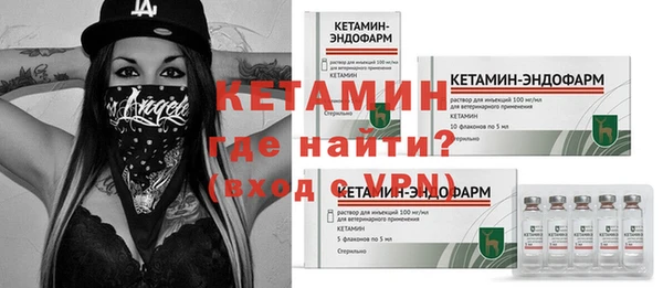 герыч Богданович