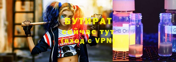 герыч Богданович