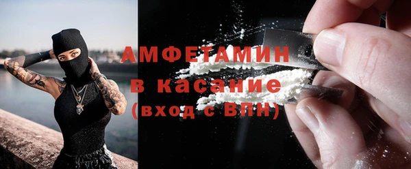 MDMA Premium VHQ Богородск