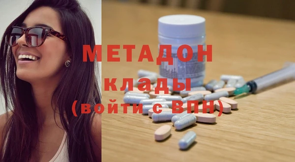 Альфа ПВП Богородицк