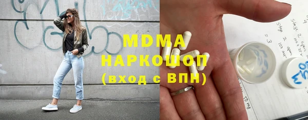а пвп мука Беломорск
