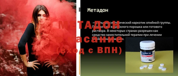 Альфа ПВП Богородицк