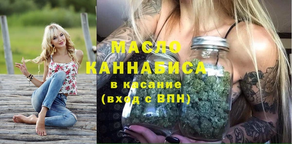 герыч Богданович