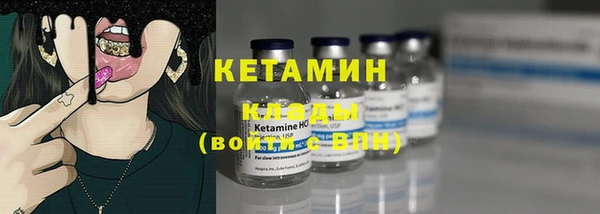 герыч Богданович