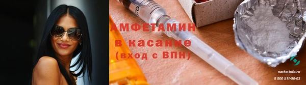 герыч Богданович