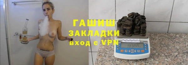 герыч Богданович