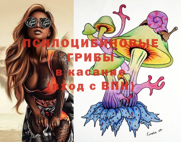 герыч Богданович
