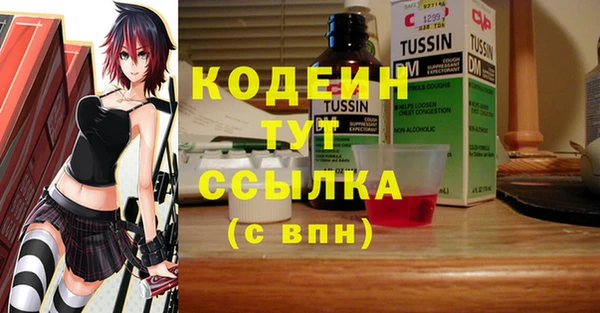 герыч Богданович