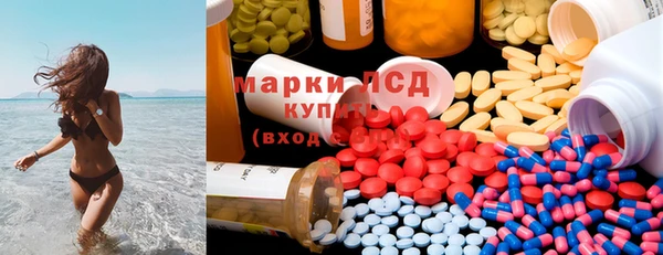 Альфа ПВП Богородицк