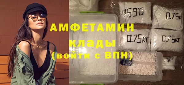 герыч Богданович