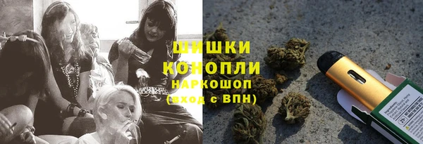 MDMA Premium VHQ Богородск
