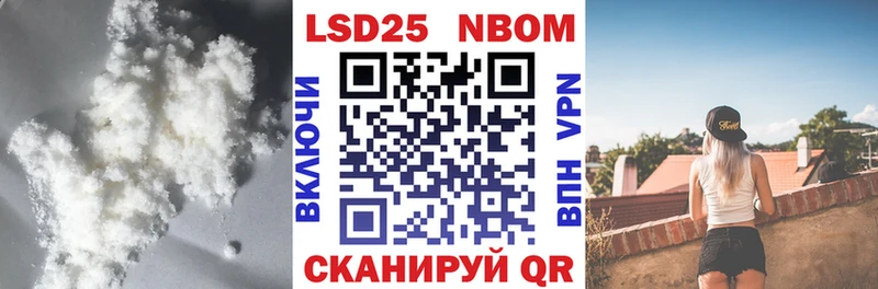 LSD-25 экстази ecstasy Белоусово