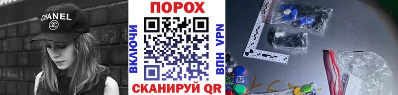 магазин продажи наркотиков  Белоусово  МЕТАМФЕТАМИН витя 