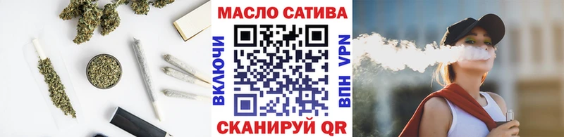 Дистиллят ТГК Wax  наркота  Белоусово 